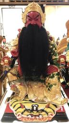 樟木 錦雕 二度 玄天上帝部將 龜蛇 玄武 3寸*2寸3*3寸2 歷史價格詳細信息