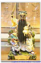 趙公明元帥金屬貼王靈官真武玄天大帝手機貼紙五方五路財神裝飾貼 歷史價格詳細信息
