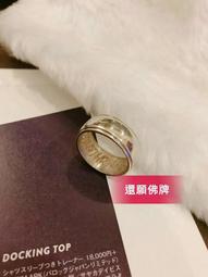 阿贊初澤度金 老師作品 -2667 歷史價格詳細信息