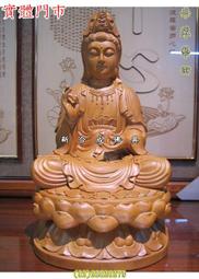 新合成佛具 最新版 龍虎裙 乩童 肚兜 肚圍 下裙 令旗 方旗 黑令 頭旗 風帆 神衣 繡旗等 歷史價格詳細信息