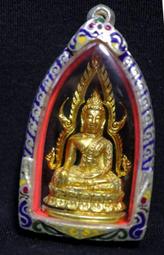 成功廟2556七龍  防水殼無卡9105 歷史價格詳細信息