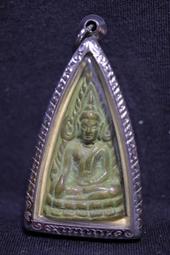 佛本生故事集[1版/2021年11月/1C52] 民間寓言故事集 自民間故事的印度佛教經典 無數次轉生 五南文化廣場 歷史價格詳細信息