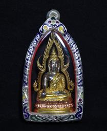 佛本生故事集[1版/2021年11月/1C52] 民間寓言故事集 自民間故事的印度佛教經典 無數次轉生 五南文化廣場 歷史價格詳細信息