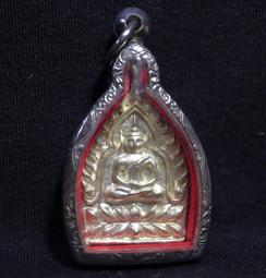 座山2546曼谷巴威僧王寺2003年第19任僧王山卡拉楊制作98 歷史價格詳細信息