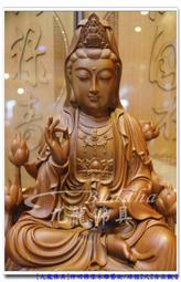 【九龍佛具】觀世音菩薩 觀音媽 觀音佛祖(高級樟木8吋8高)佛桌神桌佛櫥神明彩聯對佛聯公媽龕爐具佛具總匯批發@台北板橋 歷史價格詳細信息