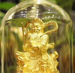 玄天上帝小神衣吊飾 北極玄天上帝小神衣香火袋 上帝公平安符袋 歷史價格詳細信息