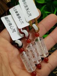 【大白傘蓋佛母】PVC 雙面 佛卡 唐卡 佛教 [11008] 歷史價格詳細信息