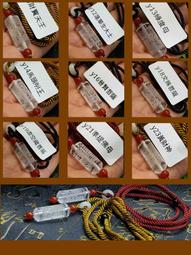 二姐的店【 天然 紫水晶 福袋 錢包 木魚】手機吊飾 招財進寶 ◎ 特價每件299元s450~新貨到~ 歷史價格詳細信息