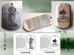 --般若軒--藏傳法器--嘎巴拉雕--黃財神-- #100e-6 歷史價格詳細信息