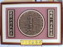 雷射雕刻實木雙槽名片座手機座(客製化)(台灣現貨) 歷史價格詳細信息