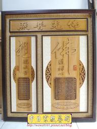 現代神經外科疾病診治 王文傑 9787564945671 【台灣高教簡體書】 歷史價格詳細信息