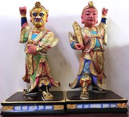 樟木淘金盆淘金木鬥沙金木盆淘金盤淘金簸箕木船小型淘金工具設備 歷史價格詳細信息