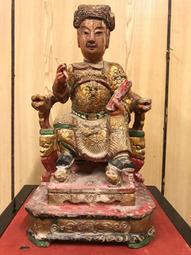 古董老件佛像王母娘娘木雕高90長60寬42公分重40公斤 歷史價格詳細信息