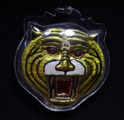 --吉品軒--龍婆本廟 2560三色拉胡佛牌-- #116-25 歷史價格詳細信息