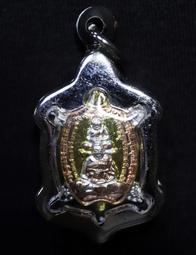 --吉品軒--龍婆本廟 2560三色拉胡佛牌-- #116-25 歷史價格詳細信息