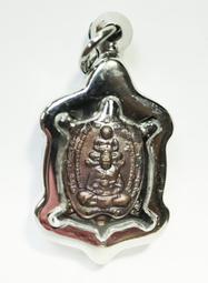 --吉品軒--龍婆本廟 2560三色拉胡佛牌-- #116-25 歷史價格詳細信息