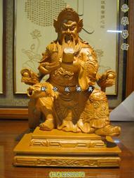 新合成 佛具佛桌神桌佛像神像  媽祖 (三層) 台灣 手工 珠帽 7寸 歷史價格詳細信息