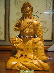 新合成 佛具佛桌神桌佛像神像  媽祖 (三層) 台灣 手工 珠帽 7寸 歷史價格詳細信息