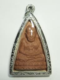 龍波宋本-招財女神 招財、助生意興隆、財源廣進、事業精進、招客源盈門、提升生意人脈、貴人緣、魅力、帶來家庭和睦，幸福美滿 歷史價格詳細信息