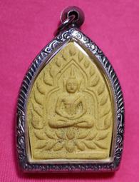 --佛寶世界--Wat希薩通寺(拉胡本廟)255X 拉胡佛牌-- #001-4 歷史價格詳細信息