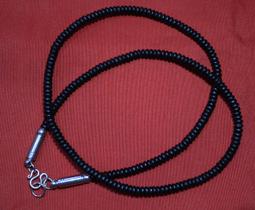 單眼 椰殼 手環 手鍊 拉胡本廟 西沙通寺 轉運防小人【泰國精品】已開光加持泰國佛牌 歷史價格詳細信息