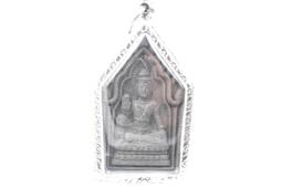 阿贊初澤度金，包亞克力殼子！一旦售出，不退不換！8179 歷史價格詳細信息