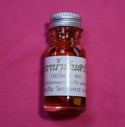 --佛寶世界--龍婆判廟龍婆雨水 哈魯曼佛牌鍊-- #011-2 歷史價格詳細信息