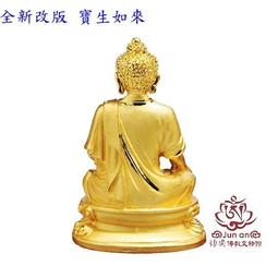 《均安佛教文物館》寶生如來6公分佛像 佛像 歷史價格詳細信息