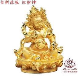五姓財神 紅財神佛像 歷史價格詳細信息