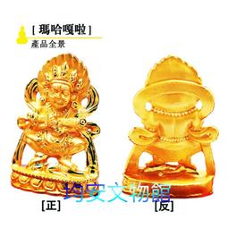 《均安佛教文物館》四臂觀音6公分佛像 佛像 歷史價格詳細信息