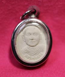 --佛寶世界--龍婆判廟龍婆雨水 哈魯曼佛牌鍊-- #011-2 歷史價格詳細信息