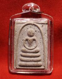 --吉品軒--龍波宋蓬 銀力泥崇笛佛牌-- #137-5 歷史價格詳細信息