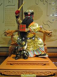 新合成佛具木雕廠 1尺3 樟木脫椅 樟木太子 脫椅太子 歷史價格詳細信息