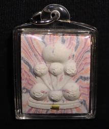 --吉品軒--必打多廟 2524 崇迪佛牌-- #133-33 歷史價格詳細信息