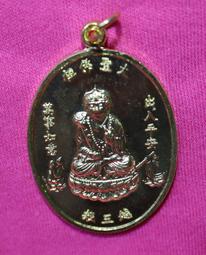 2560 樂積木【當日出貨】第三方 火影忍者 八款任選 自來也 卡卡西 佐助 鳴人 非樂高 抽抽樂 超級英雄 KF784 歷史價格詳細信息