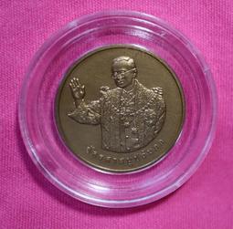 --佛寶世界--五代十國前屬光天元寶古錢幣-- #091-73 歷史價格詳細信息