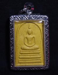 --吉品軒--2540 撒懷 第一期人緣經粉佛牌-- #136-2 歷史價格詳細信息