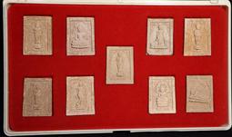 --吉品軒--2541龍波爽人緣油--[ 結緣價一標一瓶]  #123-14 歷史價格詳細信息