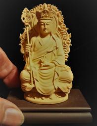 【深度精品】原木色空白小香板底座支持刻字規約制作清規戒律禪堂用品包郵[限時下殺] 歷史價格詳細信息