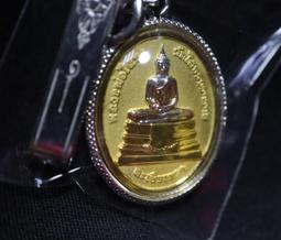 索牌sotx羽毛球拍全碳素耐打球拍攻防兼備單拍攻防拍 歷史價格詳細信息