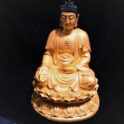 【釋迦牟尼佛+楞嚴咒咒輪】鋁合金 雙面 佛卡 唐卡 佛教 [51080] 歷史價格詳細信息