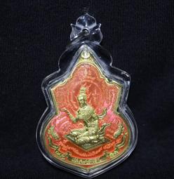 --吉品軒--招財象神墜飾 -- #359-12 歷史價格詳細信息