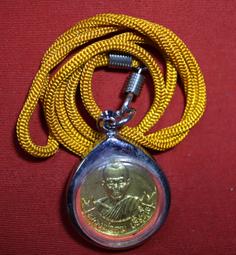 --吉品軒--龍普塔寺 必而給(擋降貝)-- 招財、擋災、避險 #121-1 歷史價格詳細信息