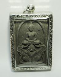 --吉品軒--瓦芒葩寺 龍婆本廟--凱薩崇迪佛牌(大模)(背面：必達佛) -- #116-7 歷史價格詳細信息