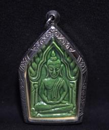 --吉品軒--瓦芒葩寺 龍婆本廟--凱薩崇迪佛牌(大模)(背面：必達佛) -- #116-7 歷史價格詳細信息