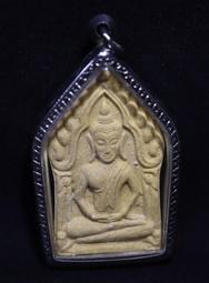 --吉品軒--瓦芒葩寺 龍婆本廟--凱薩崇迪佛牌(大模)(背面：必達佛) -- #116-7 歷史價格詳細信息