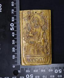 --般若軒--藏品 托甲(47) -- #292-47 歷史價格詳細信息