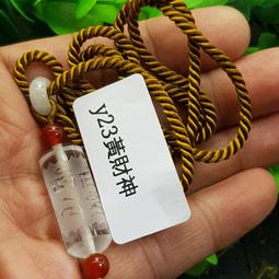 【黃財神】天然朱砂手機掛件繩女ins風手機鏈防丟U盤掛墜飾品禮物 歷史價格詳細信息