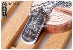 N1048 【東京熱】中文 / G級爆乳娘痴態晒し姦 三浦愛莉 歷史價格詳細信息