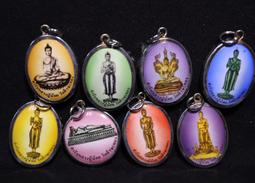 --吉品軒--Wat希薩通寺單眼椰殼防小人 佛牌鍊-- #140-13 歷史價格詳細信息